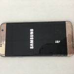 Samsung reparacija